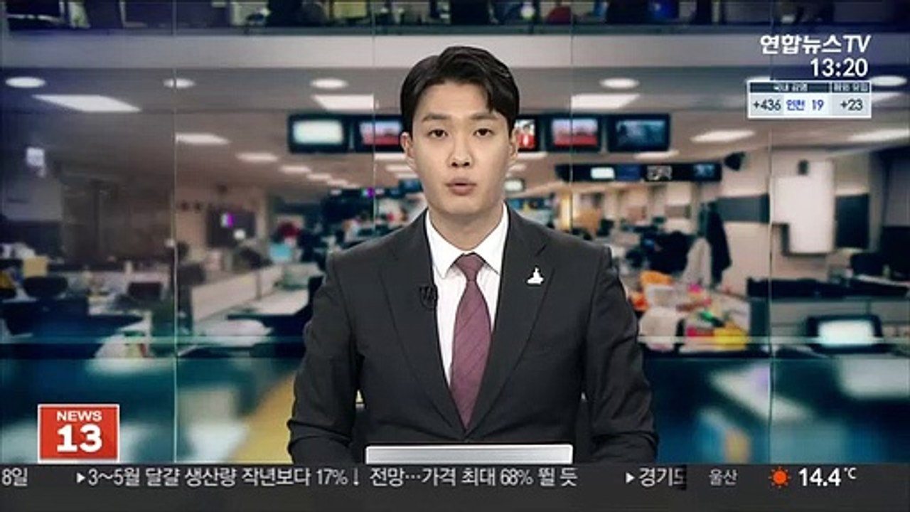 미일 내달 9일 정상회담 조율…스가 하루 미국 머물듯