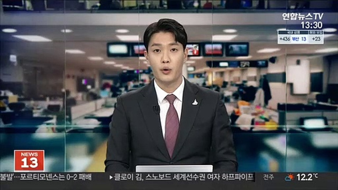 1비트코인 최고가 경신, 7천100만원 넘어