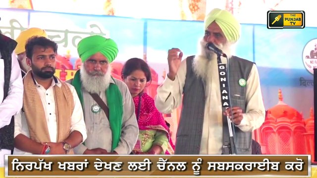 ਕਿਸਾਨ ਆਗੂ ਡੱਲੇਵਾਲ ਦਾ ਜ਼ਬਰਦਸਤ ਭਾਸ਼ਣ Farmer leader Jagjit Singh Dallewal latest speech at Rajasthan