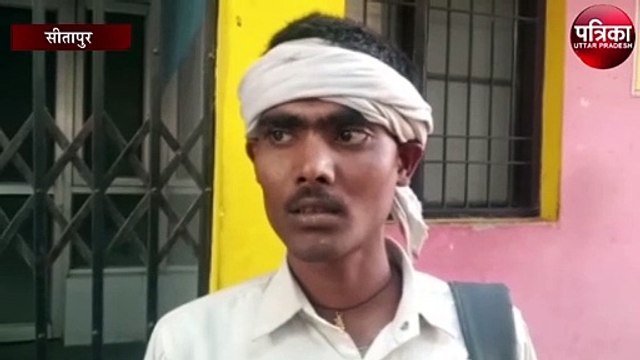 84 कोसीय परिक्रमा में शामिल होने नैमिषारण्य जा रहे दो दर्जन श्रद्धालु हुए हादसे का शिकार