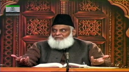 113-Ibtala-o-Imtahan Lazmi (Surah Al-Ankaboot Pehla Ruku) (Part 4) [113 of 166]
