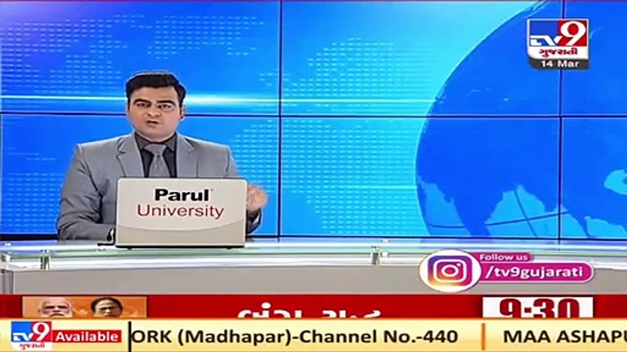 Mamata Banerjee's injury accidental, no evidence of attack_ Observers in report to EC _ TV9News