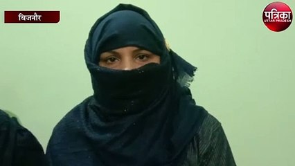 राम जन्मभूमि के लिये चंदा देने पर मारपीट का आरोप
