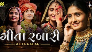 વાલમીયા 2.0 ! Valamiya 2.0 ! Geeta Rabari !Anshul Trivedi ! Puja Joshi ! NEW Gujarati Songs 2021 !HJ music