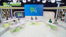 염증 Down 전신 건강 Up! ‘레드 프로폴리스’ TV CHOSUN 20210314 방
