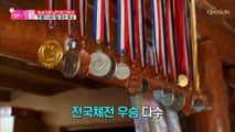 반전 과거 국가 대표였던 엄마의 과거☆ TV CHOSUN 20210314 방송