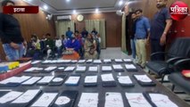 पुलिस ने 41 गुम हुए मोबाइल किये बरामद