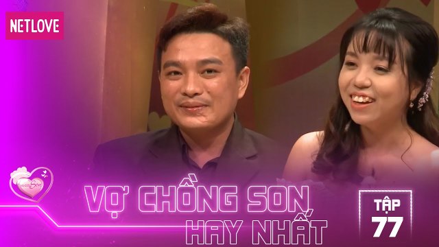 Vợ Chồng Son Hay Nhất - Tập 77: Mối tình đầu của em