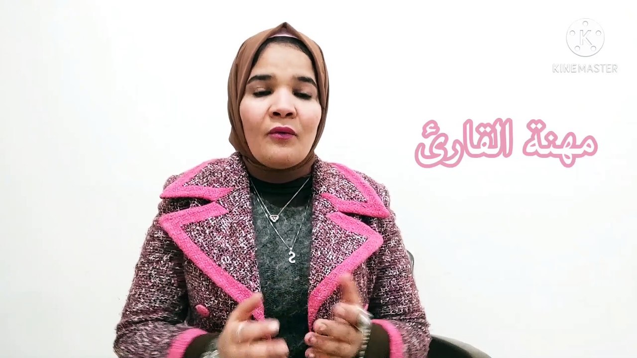 مهن من العصور القديمة كانت موجودة زمان وانقرضت - الحلقه الاولى من سلسلة مهنه من العصور القديمة