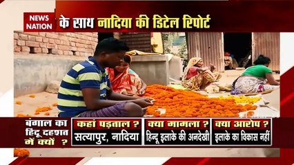 Battle of Bengal: Being hindu a crime in Bengal? Watch coverage