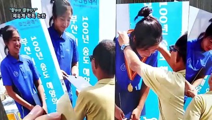 [연합뉴스TV 스페셜] 169회 : "맞아야 잘한다?" 체육계 학폭 논란