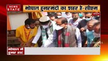 CM Shivraj visited Hunar Haat and took a sip of tea, watch video