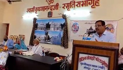 मां उष्ट्रवाहिनी मन्दिर जीर्णोद्धार योजना के पत्रक का हुआ विमोचन