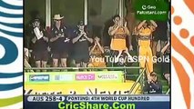 2nd Match Super Rare-- Australia vs Scotland, 2007 World Cup Highlights