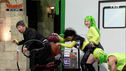 [#하이라이트#] 본격 이진호가 제일 재밌어하는 코너ㅋㅋㅋ 대체 레전드 캐릭터가 몇 개야