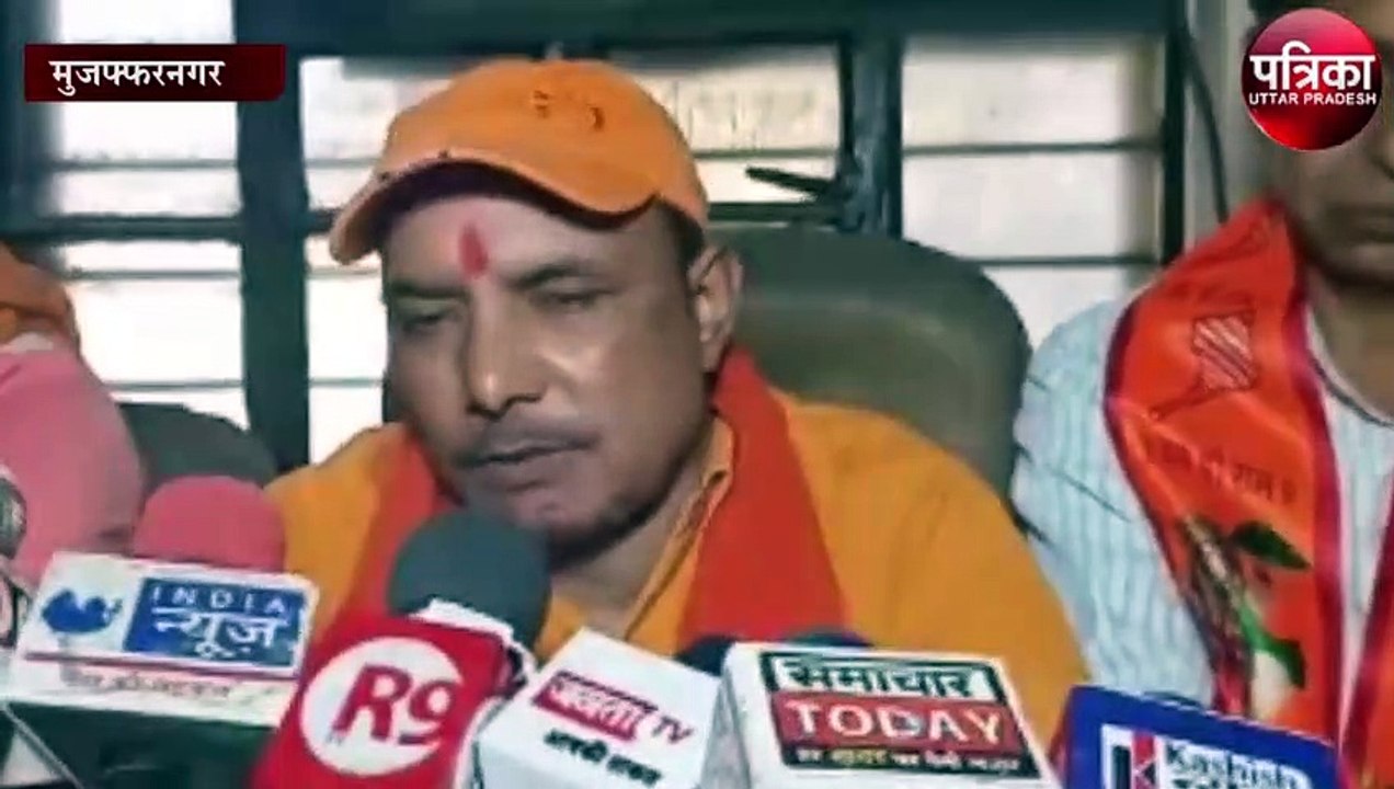 अखिल भारत हिन्दू महासभा ने की देश से अलगवाद समाप्त करने को मांग