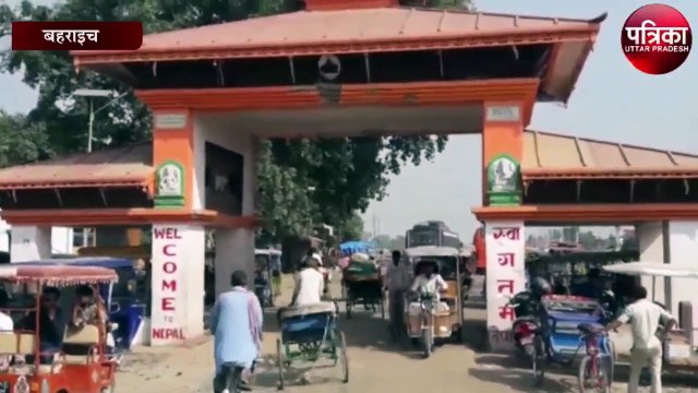 Bahraich IG visits border ahead of panchayat election