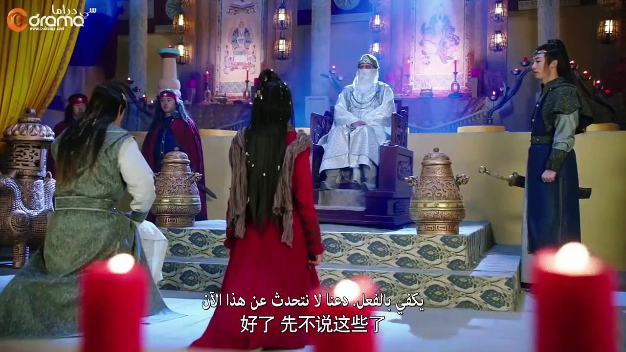 النجم السحري الحلقة 19