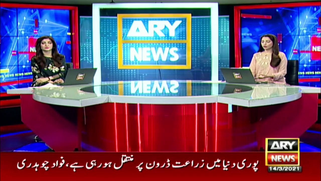 کراچی: سٹی سے اورنگی تک پھاٹک موجود لیکن بند کرنے والا کوئی نہیں