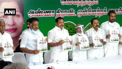 இலவச கேபிள் டிவி, இலவச வாஷிங்மெஷின் முதல்.வீட்டில்  ஒருவருக்கு அரசுப் பணி வரை.அதிரடி காட்டிய ஈபிஎஸ்!