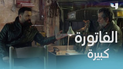 أنقذه من السجن رغم أنه يعمل ضدّه ويتعامل مع عدّوه #الهيبة #الهيبة_الحصاد