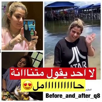 شهد الكويتية تكشف للجمهور سر زيادة وزنها الهائلة وتغير ملامحها