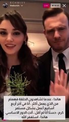 بث هاندا وكرم