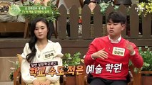 공부를 못 하면 음악을 하라! 北 TV 속 예술 영재들의 실체