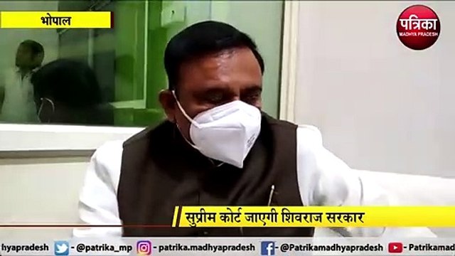 हाईकोर्ट के फैसले को सुप्रीम कोर्ट में चुनौती देगी सरकार