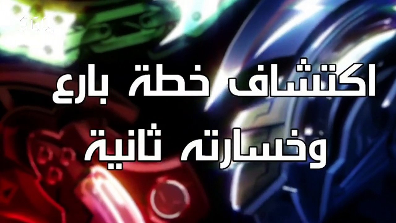 بيباتل بيرست ((44))_720p_1