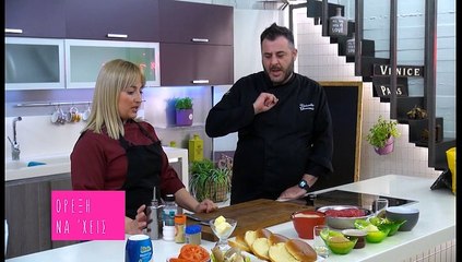 Όρεξη να χεις S10EP23