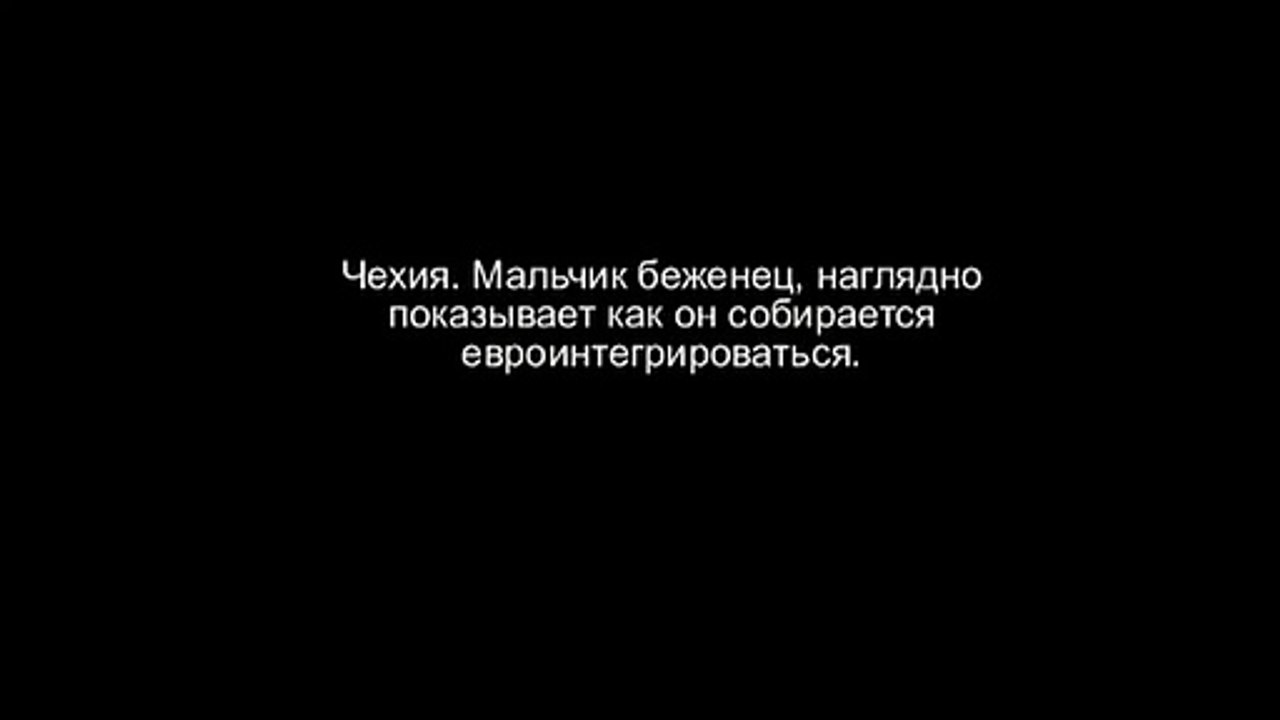 Маленький сирийский беженец продемонстрировал, что