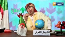 طالع هابط: الجزائر مزال فيها الرجال..شاهد كيف أصبحت أدرار جنة خضراء بأيادي جزائرية