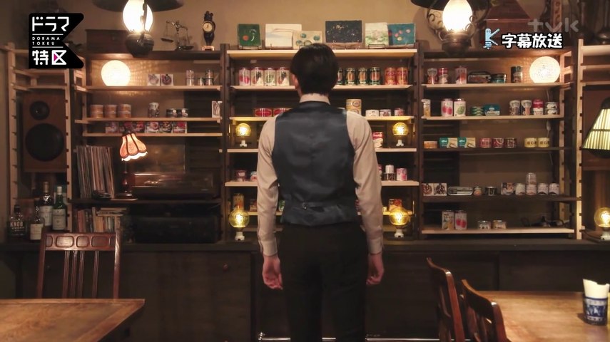 Fly Over Kitchen Ep 2 Eng Sub