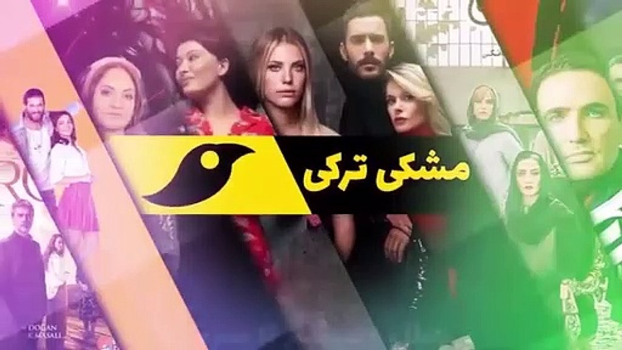 سریال دختر سفیر قسمت 157