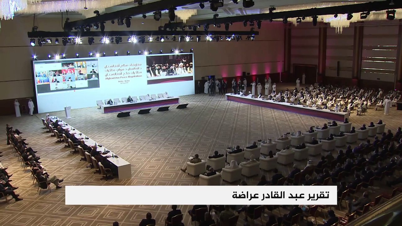 الحرب في أفغانستان.. متى يتم التوصل إلى حل سياسي؟