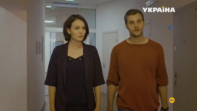 Слабое звено - 2 серия