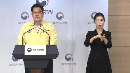 정부 "예방 접종 뒤 응급실 내원 급증...집에서 휴식 권고" / YTN