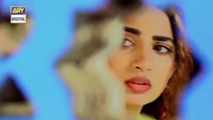 Meraas Episode 4  Saboor Ali  Fahad Shaikh  Mohsin Abbas  Sawera Nadeem  ARY Digital