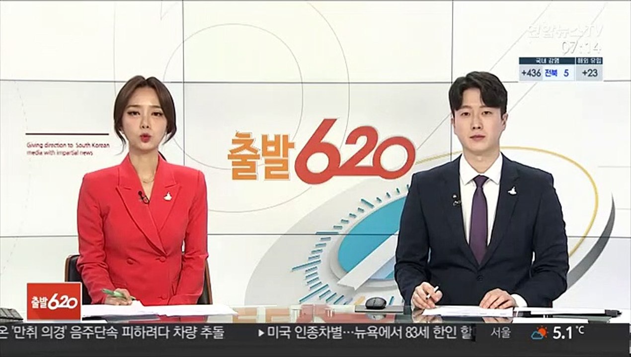 '학폭 의혹' 현주엽 "개인적 폭력 없었다…수사 의뢰"