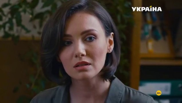 Слабое звено - 3 серия