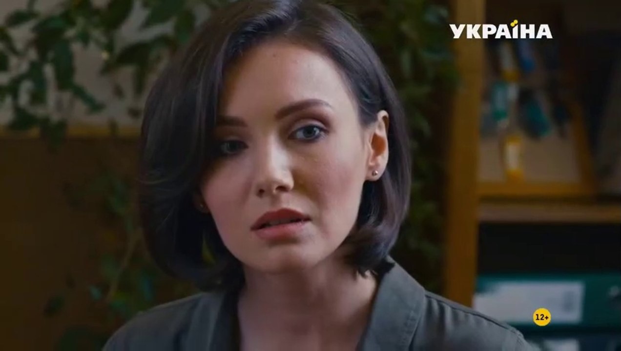 Слабое звено - 3 серия