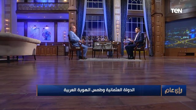 حلمي النمنم: مفتي الديار المصرية مصطلح عثماني.. ويجب تغييره إلى مفتي جمهورية مصر العربية