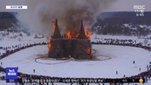 [이 시각 세계] 러시아, 하루 확진 1만 명에도 노마스크로 축제 열어