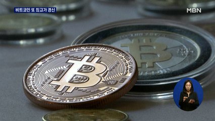 비트코인 '7천100만 원' 넘어…하루 거래액, 코스피 추월