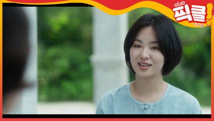 (전여빈X옥택연) '구해줘'로 먼저 만났던 '빈센조' 배우들