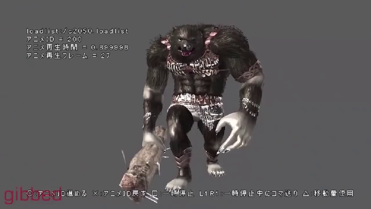 Pop Facts Ep.068 - Conteúdo Cortado em Demon's Souls (Legendado)