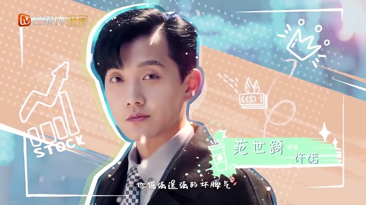  [indo sub] ep 06 love unexpected