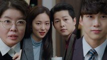 [선공개] 송중기&전여빈 vs 옥택연&김여진 ♨불꽃튀는 신경전♨