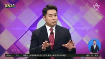 與, ‘민심 수습’에 안간힘…박영선 지원 총력전